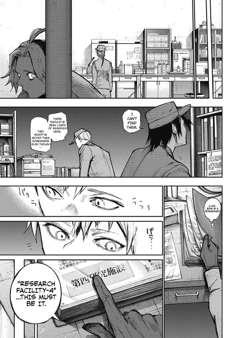 Chapter 109 - Page 14