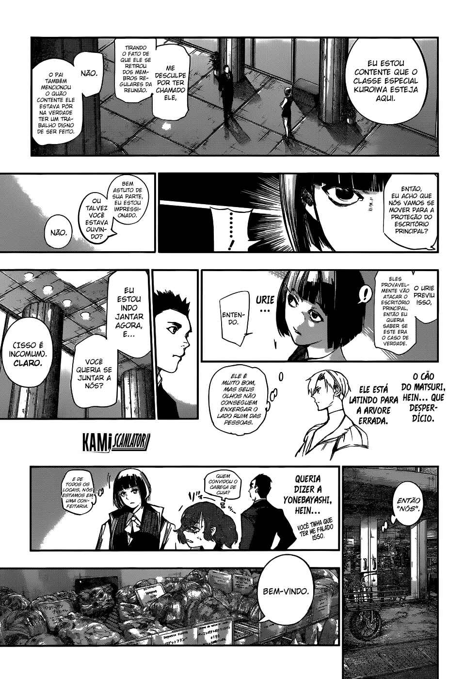 Chapter 103 - Page 19