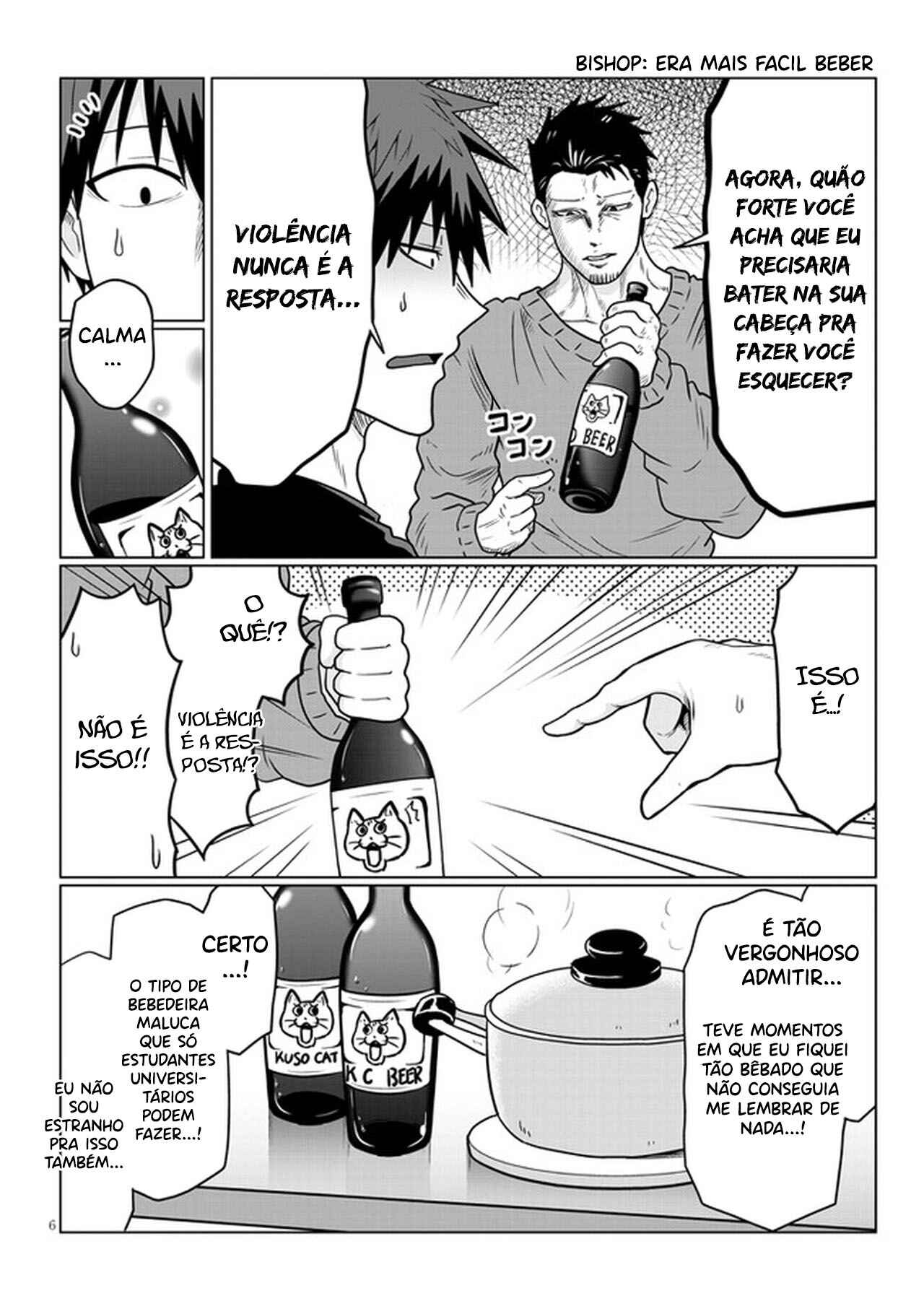 Chapter 66 - Page 7