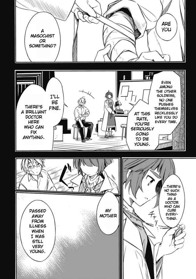 Chapter 29 - Page 20