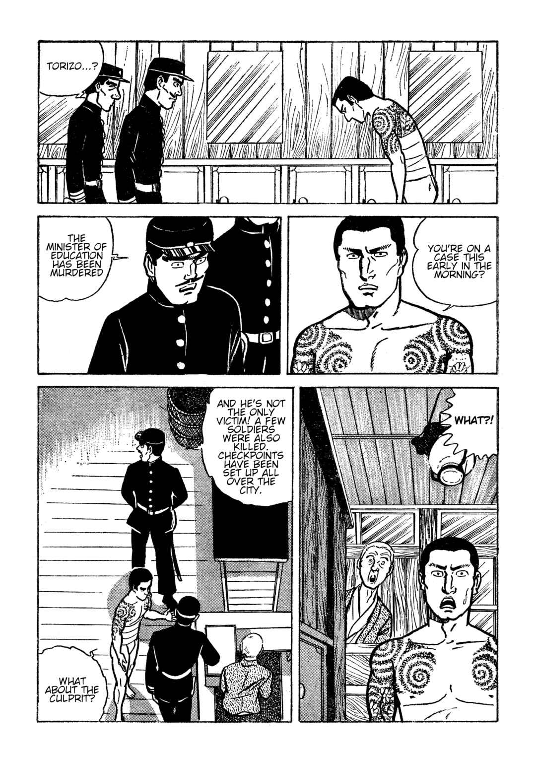 Chapter 10 - Page 5