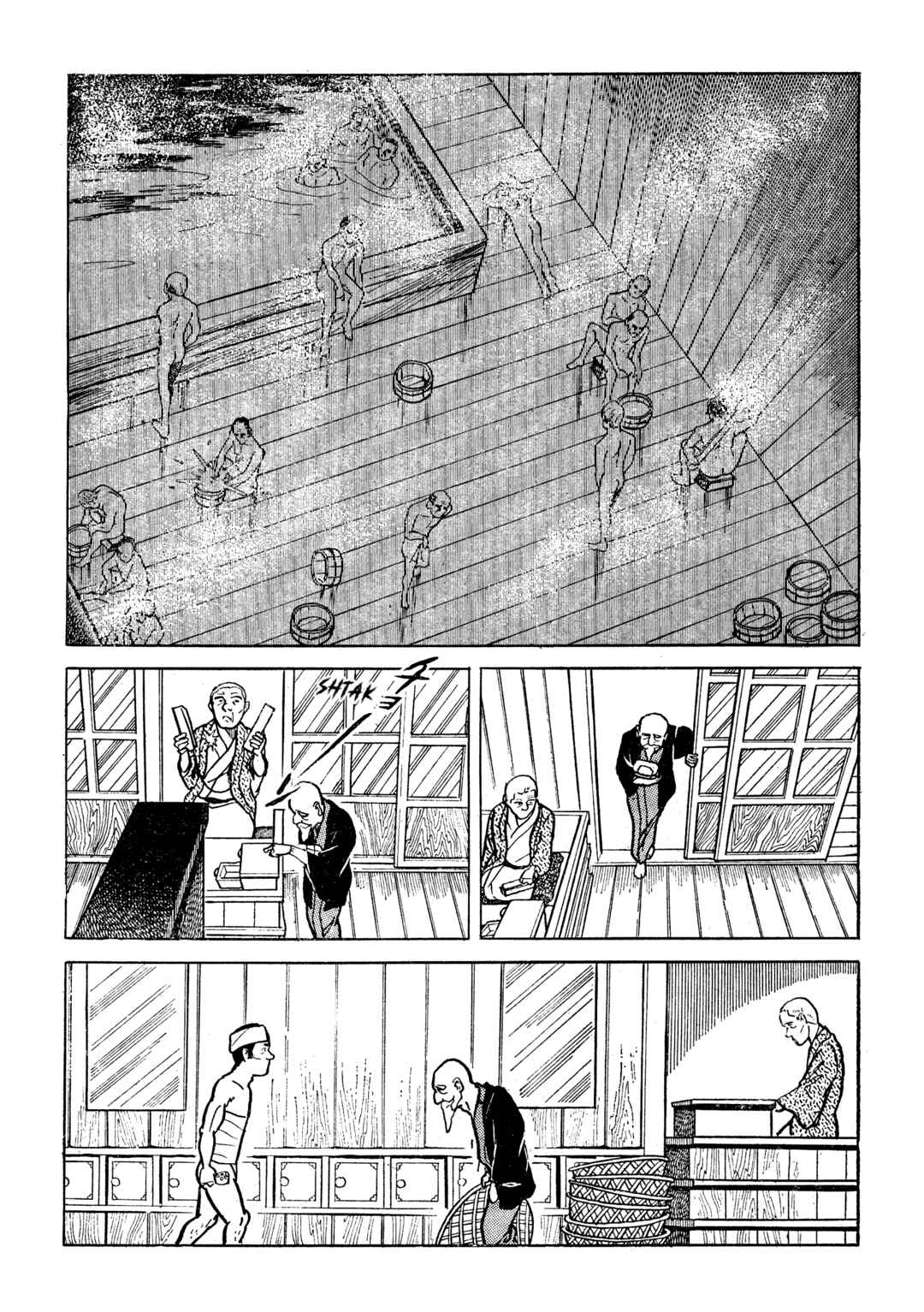 Chapter 10 - Page 7