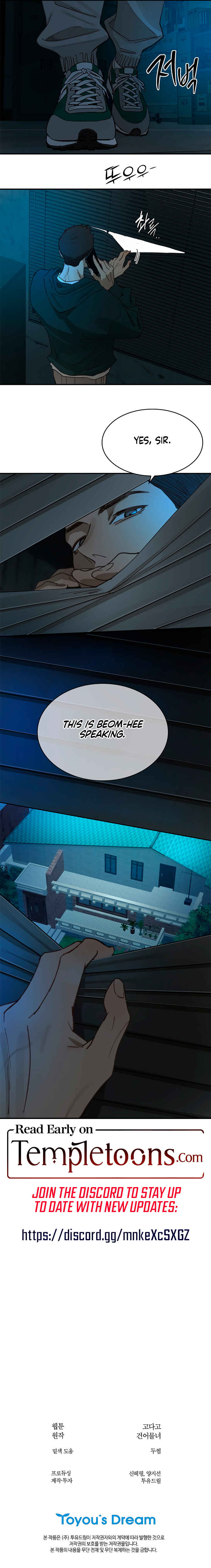 Chapter 17 - Page 49