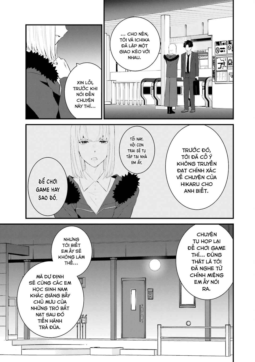 Chapter 73 - Page 10