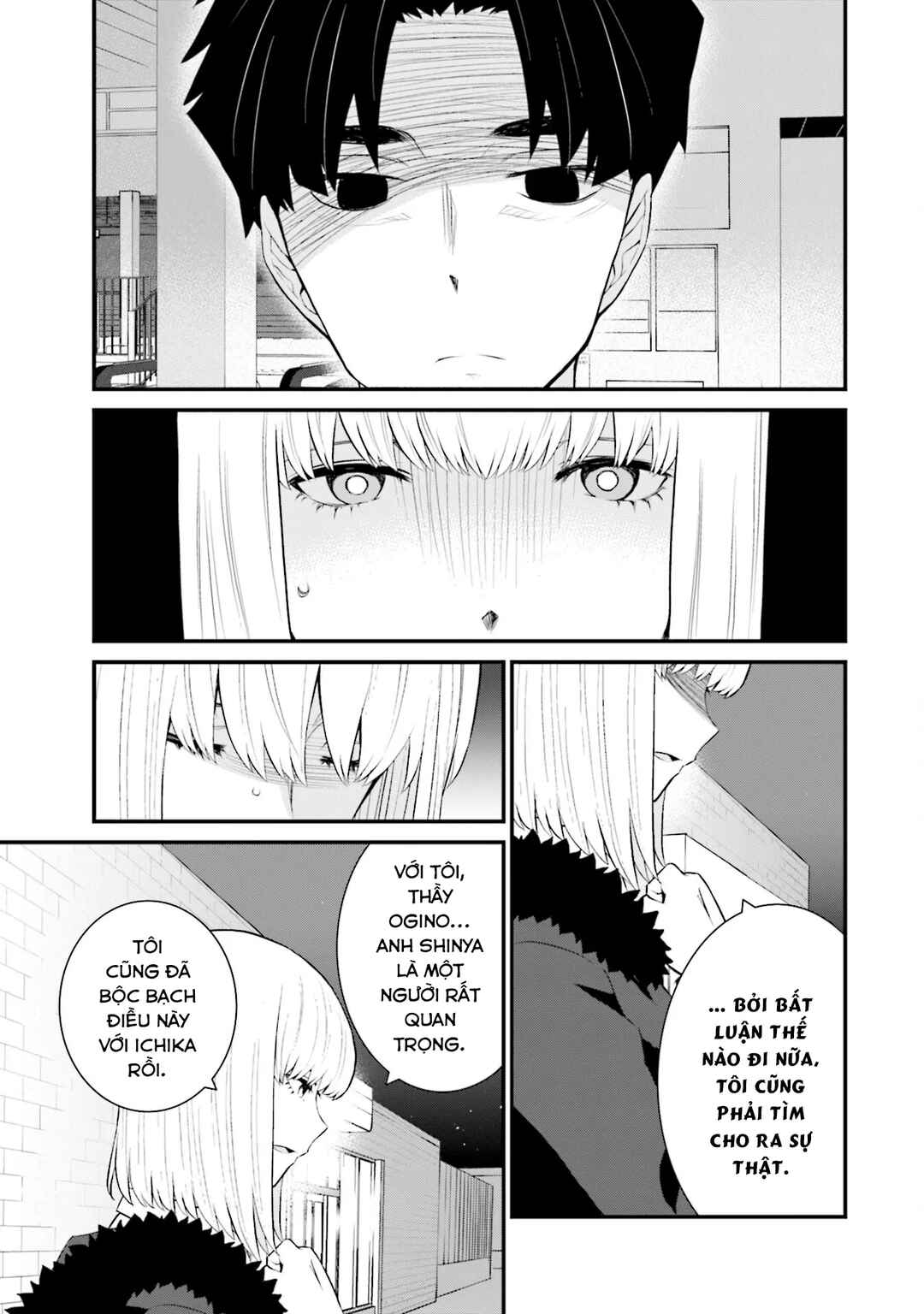 Chapter 73 - Page 12