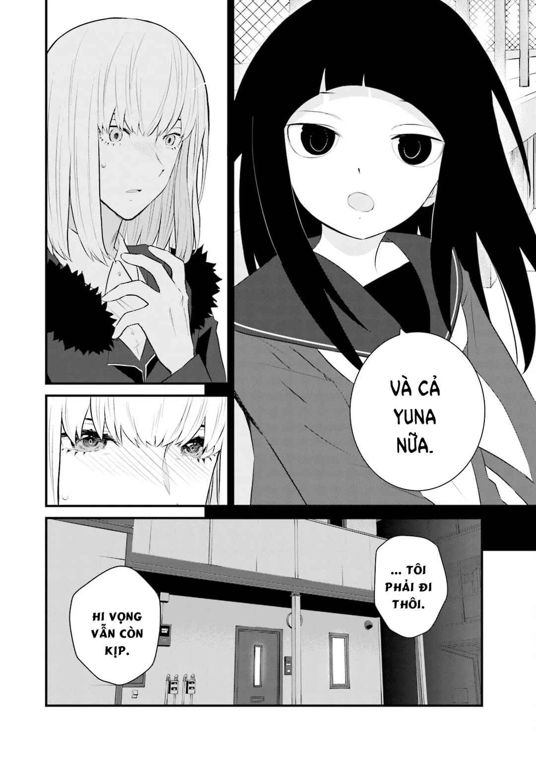 Chapter 73 - Page 25