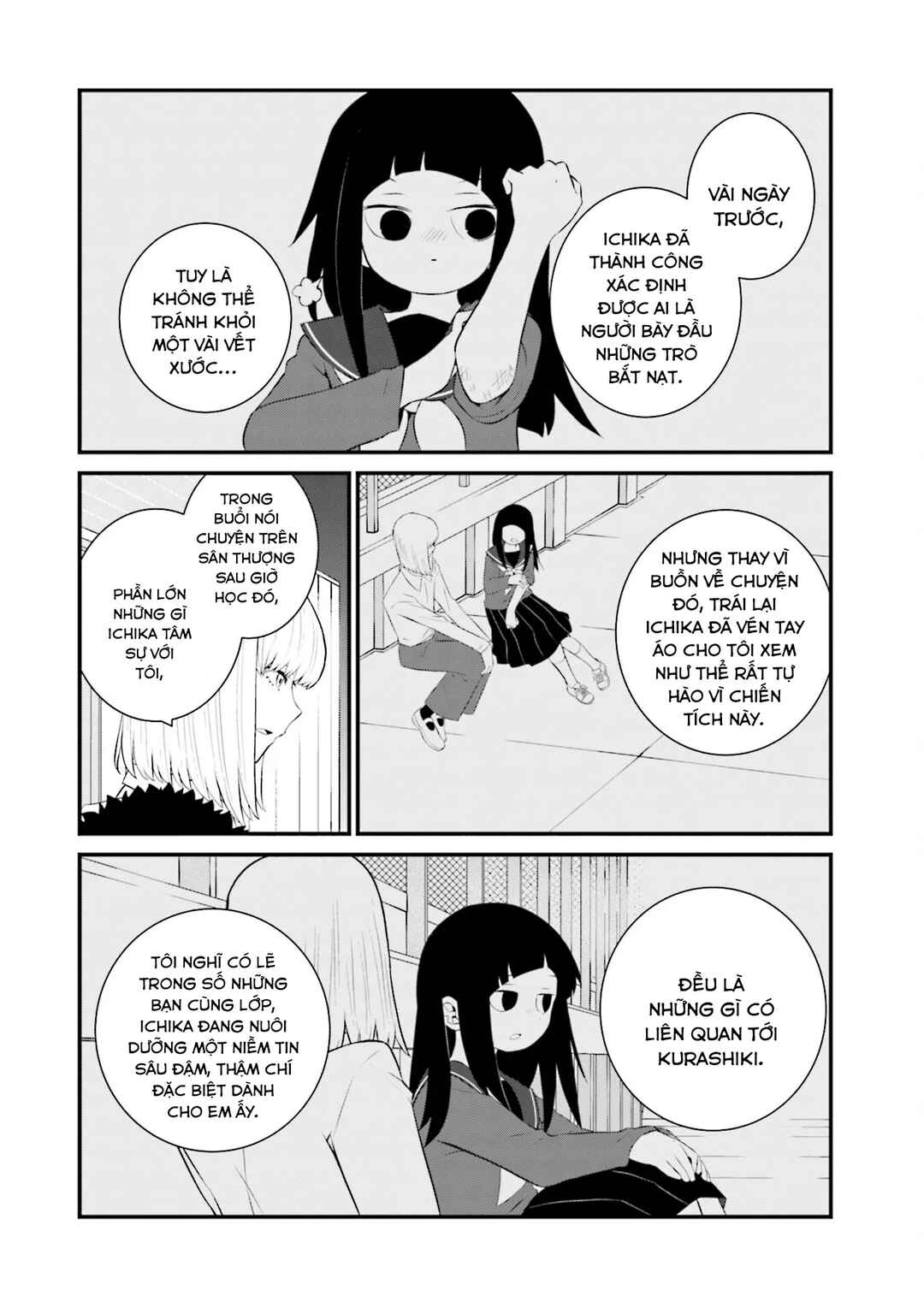 Chapter 73 - Page 7