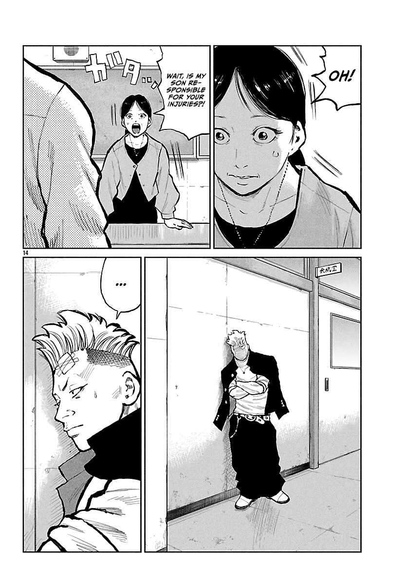 Chapter 65 - Page 15