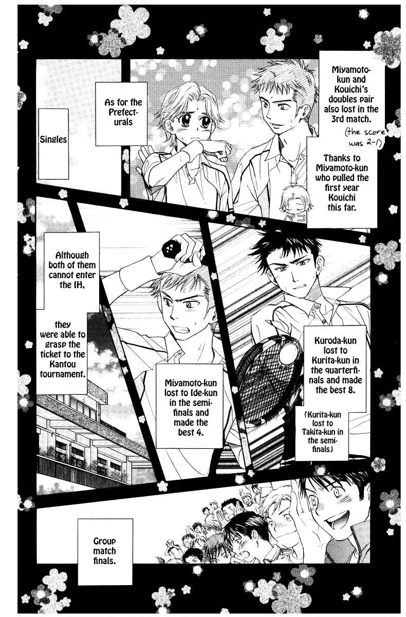 Chapter 131 - Page 4