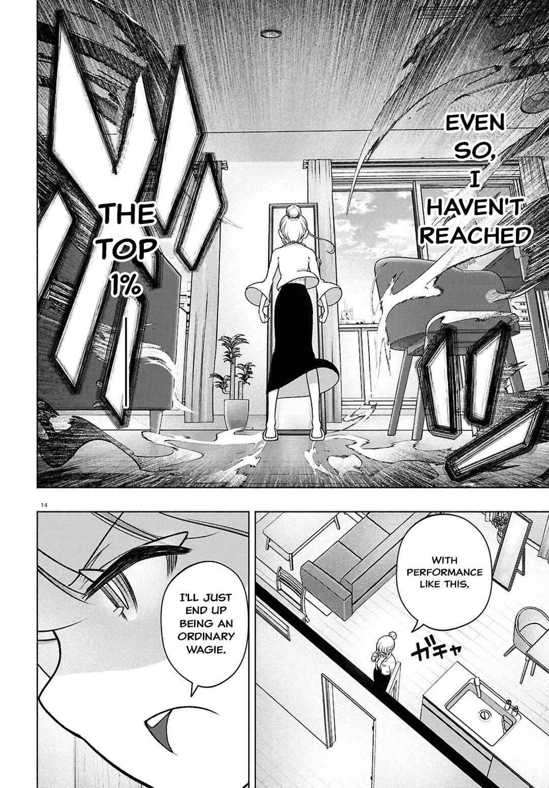 Chapter 49 - Page 14