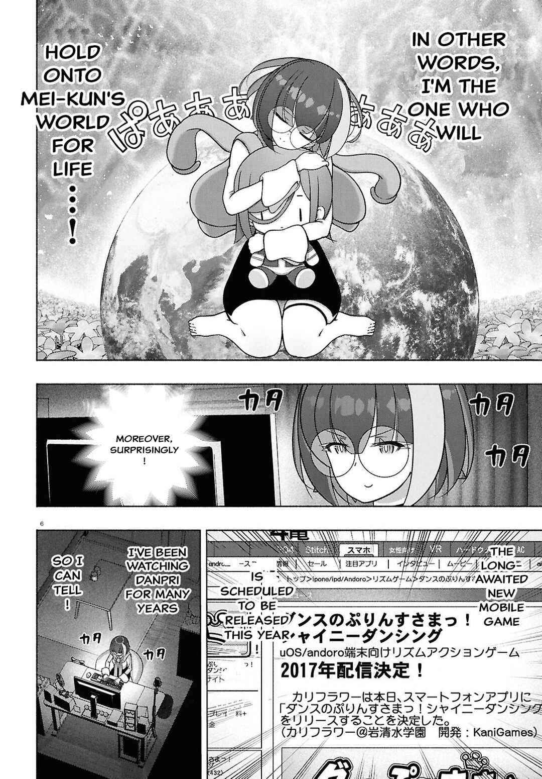 Chapter 49 - Page 6