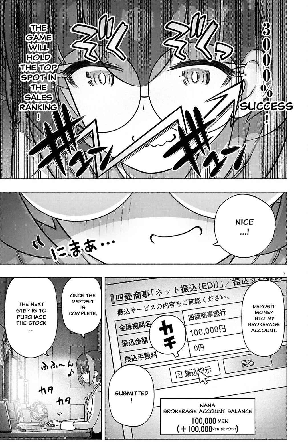 Chapter 49 - Page 7