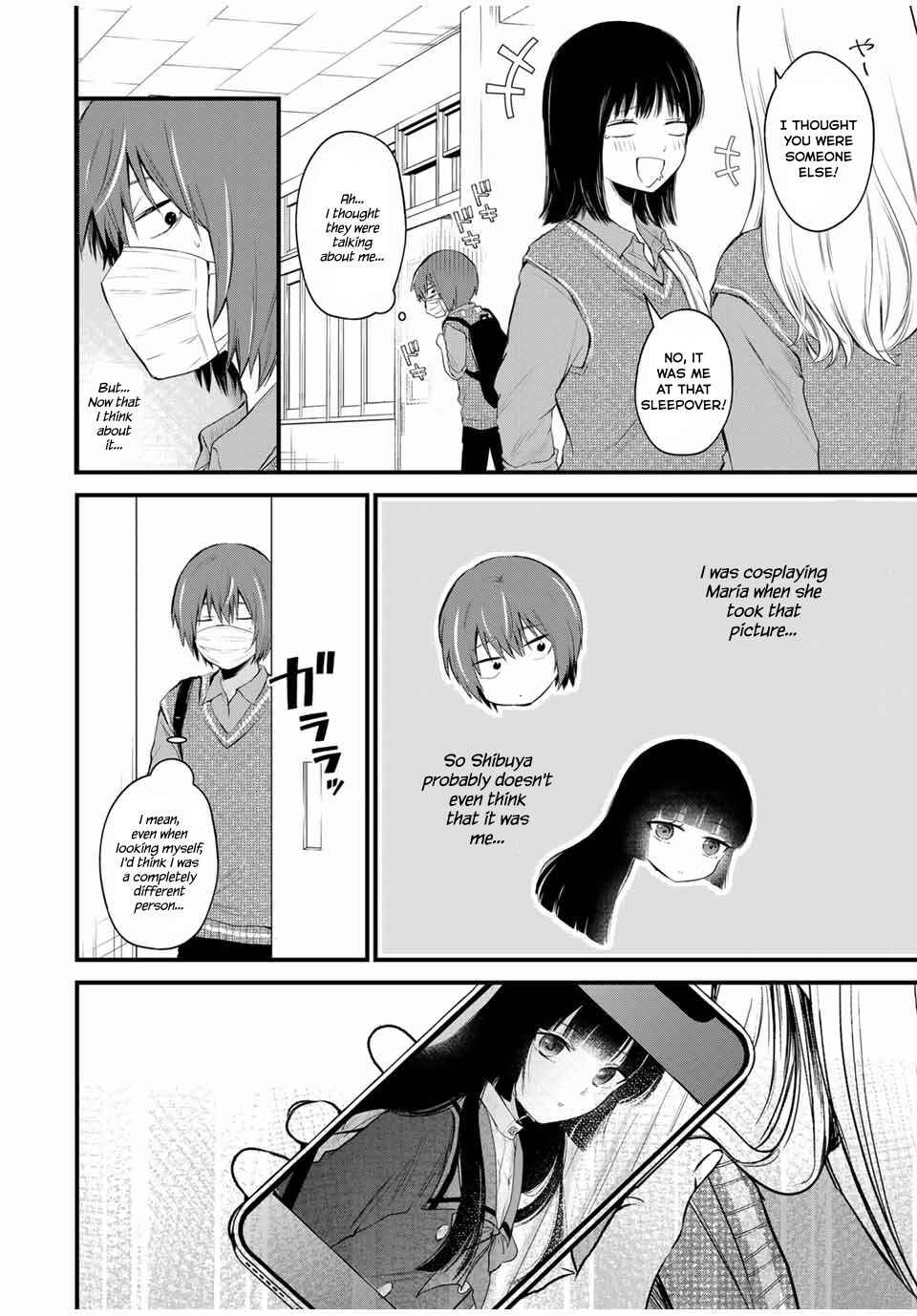 Chapter 2 - Page 4