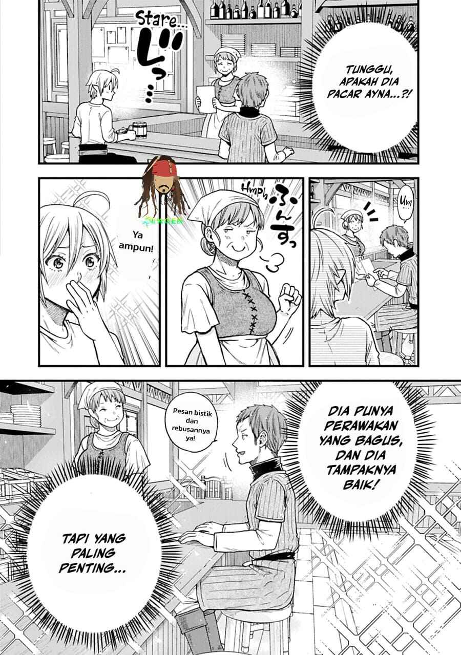 Chapter 47 - Page 17