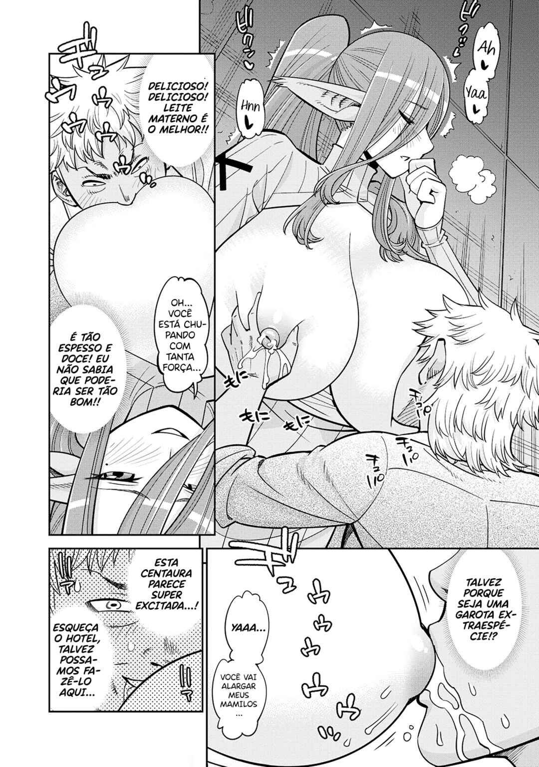 Chapter 86 - Page 15