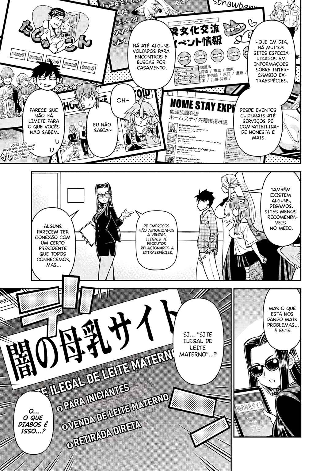 Chapter 86 - Page 6