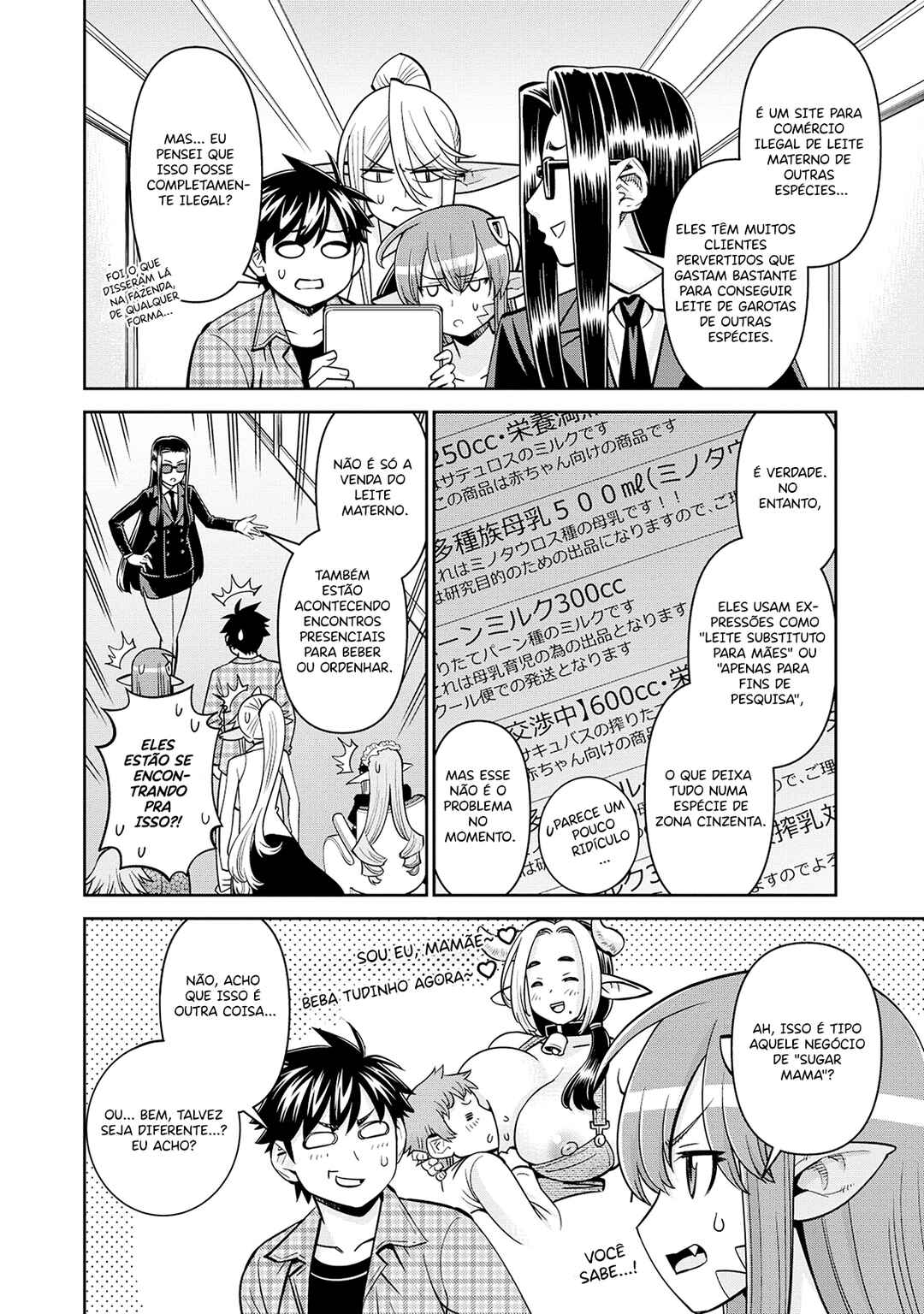 Chapter 86 - Page 7