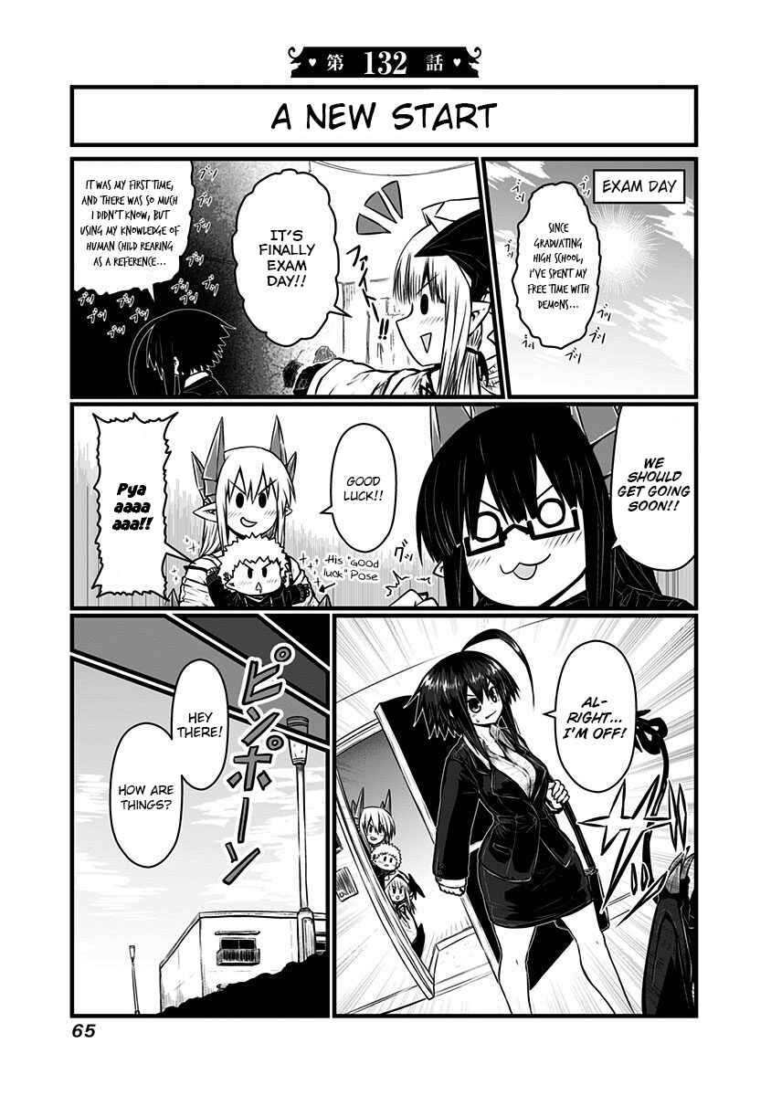 Chapter 132 - Page 2