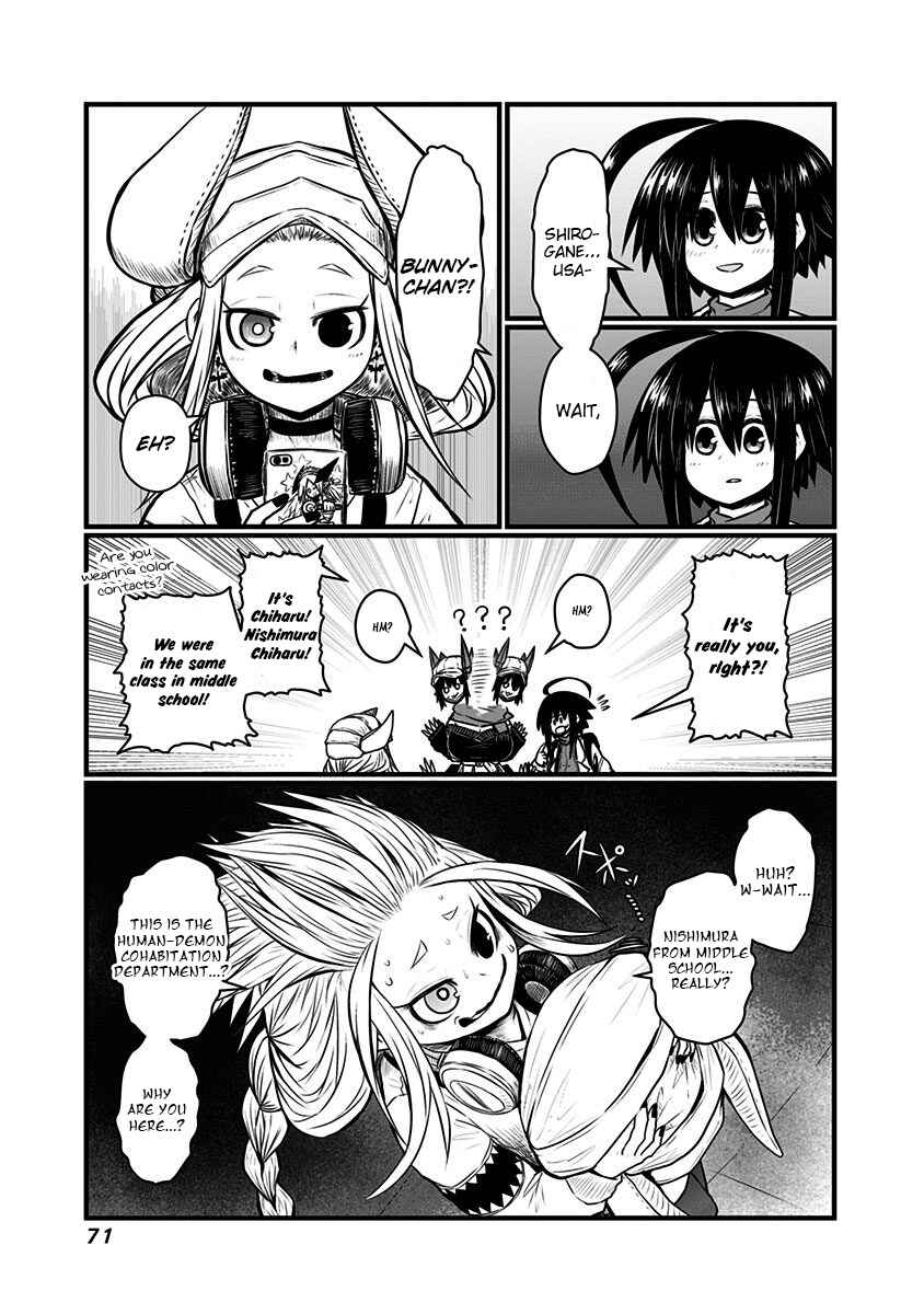 Chapter 132 - Page 8