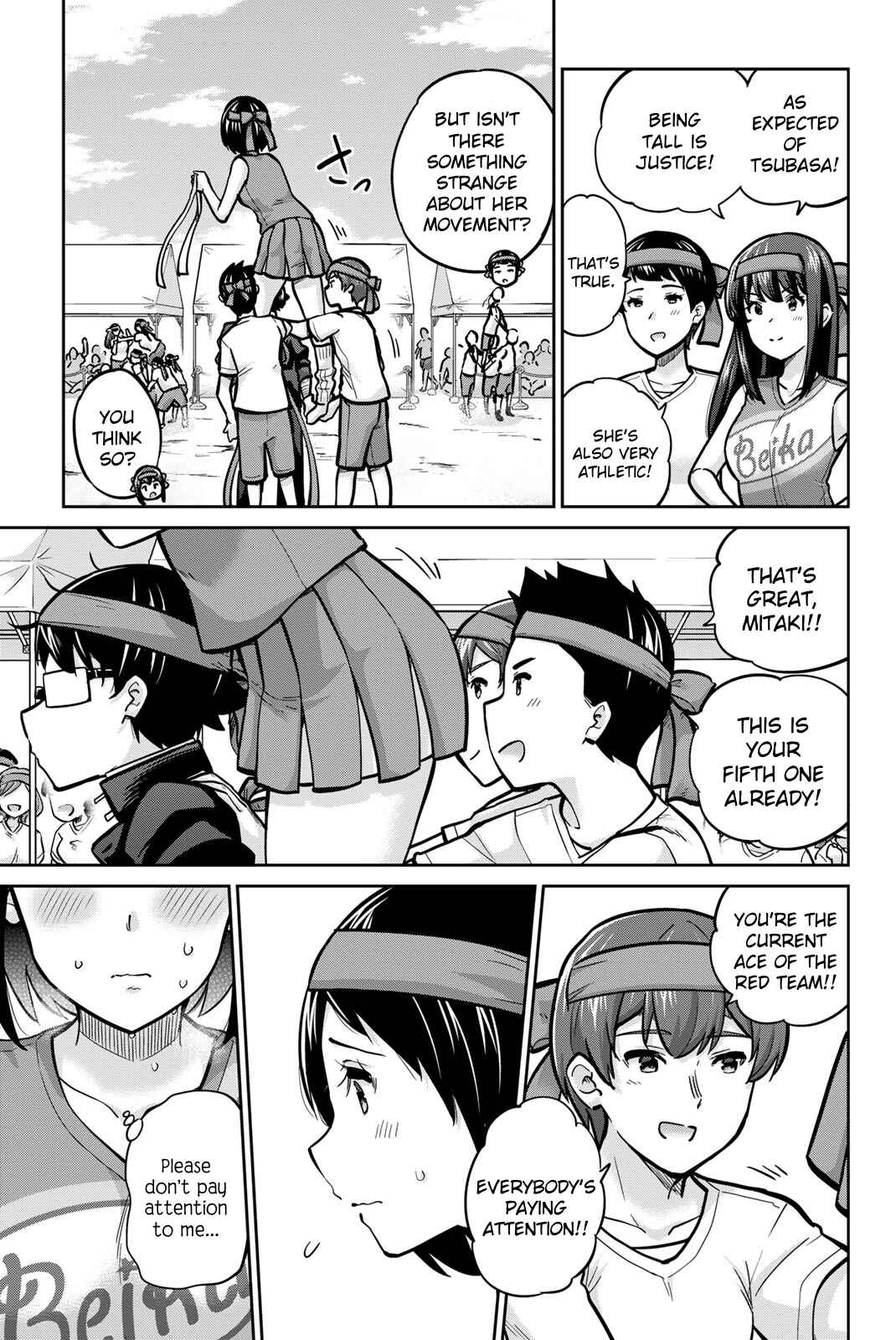 Chapter 116 - Page 3