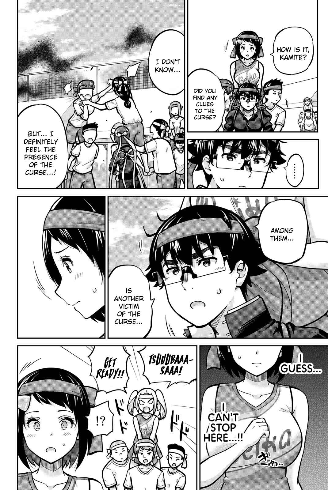 Chapter 116 - Page 6