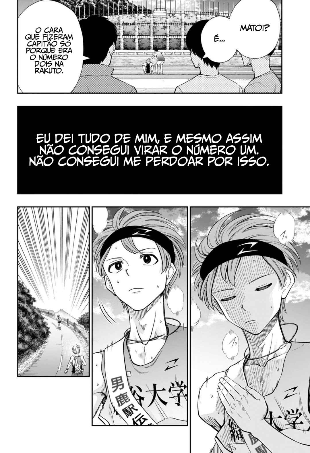 Chapter 13 - Page 12