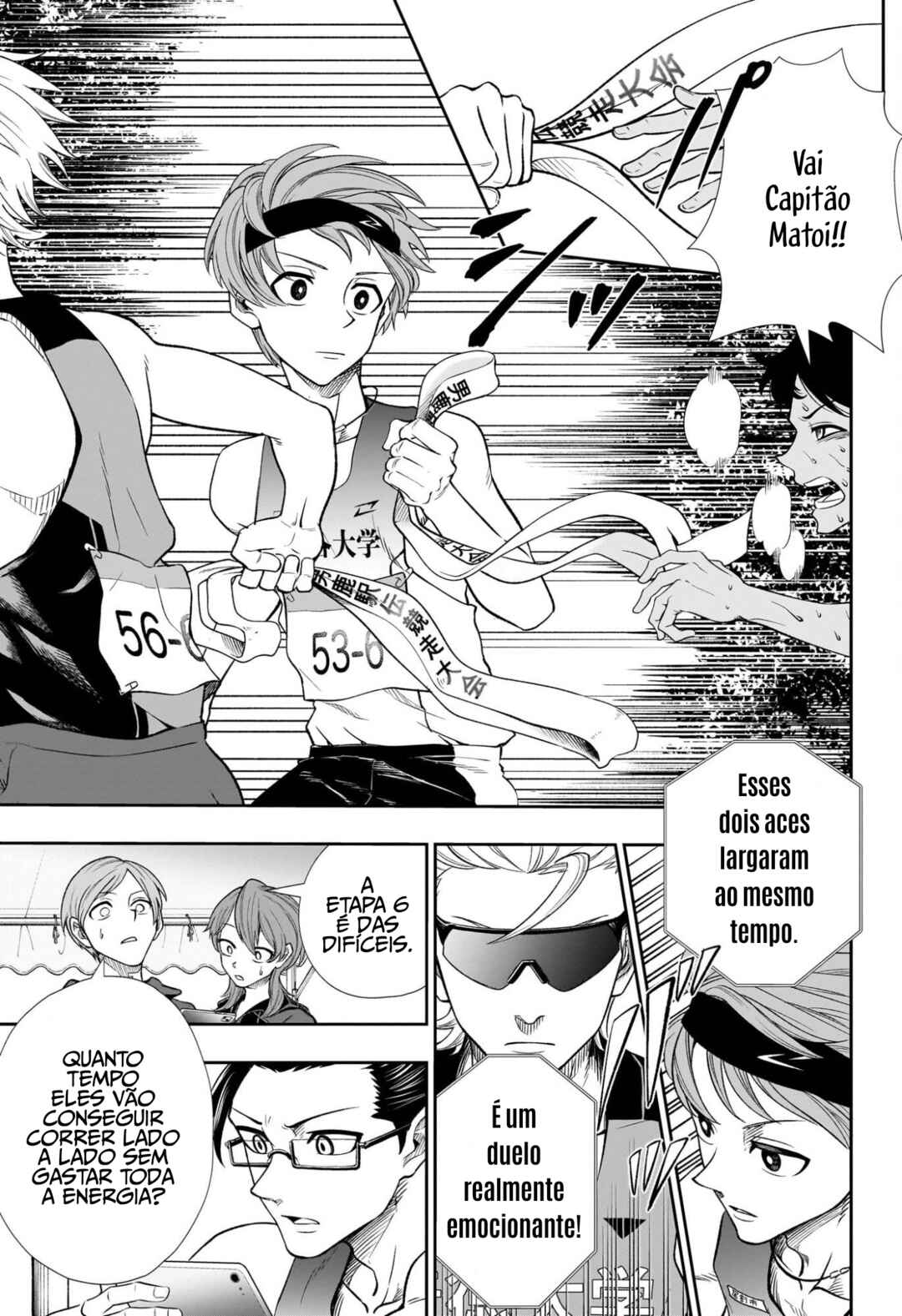Chapter 13 - Page 4