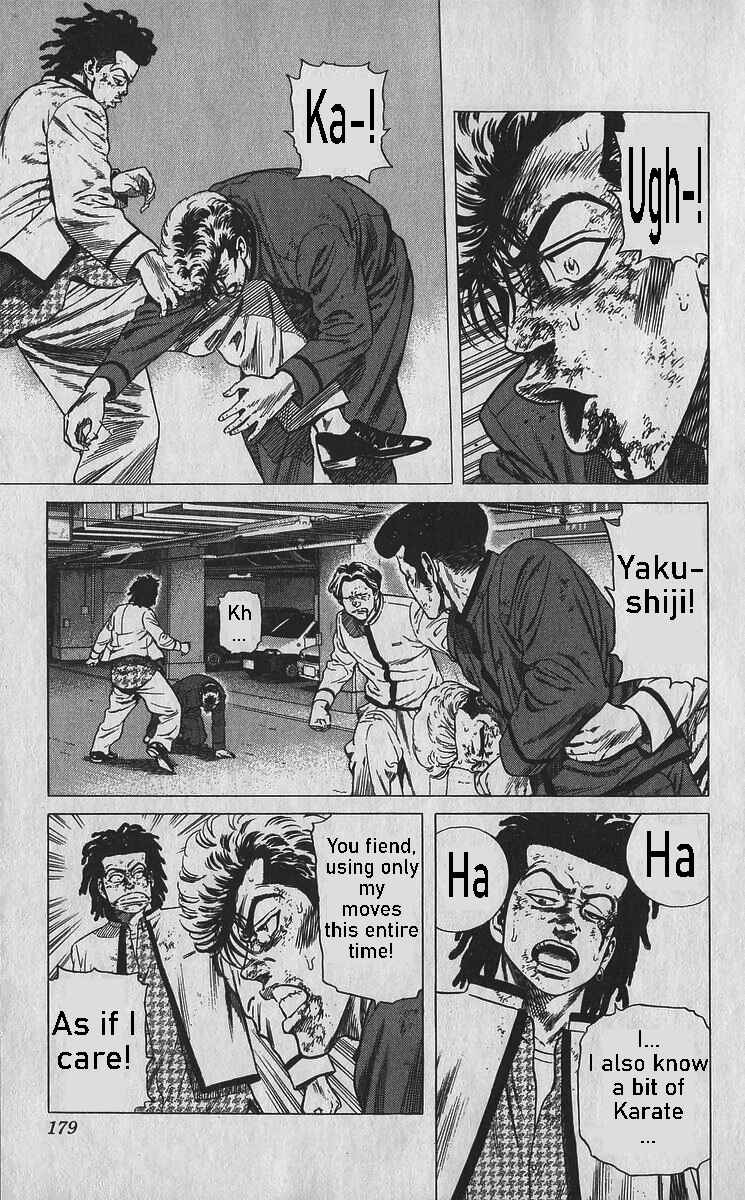 Chapter 358 - Page 6