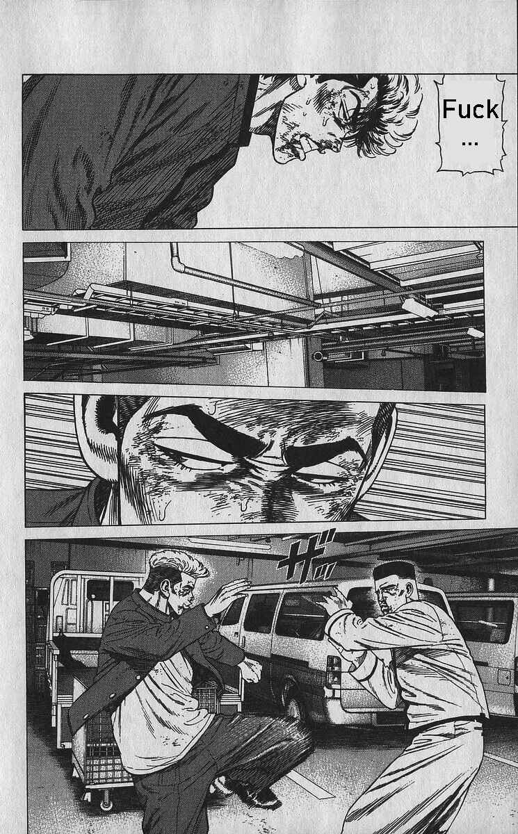 Chapter 358 - Page 7
