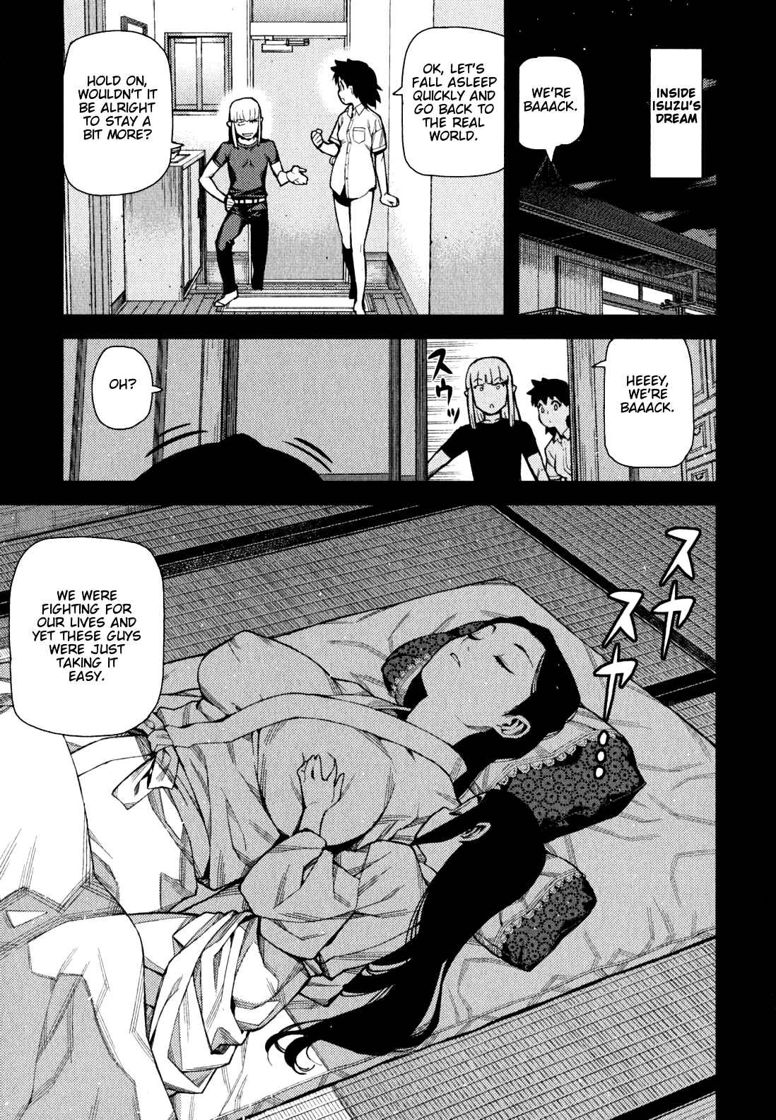 Chapter 47 - Page 3