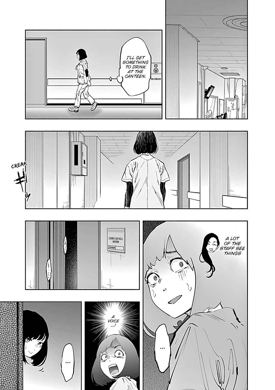 Chapter 60 - Page 11