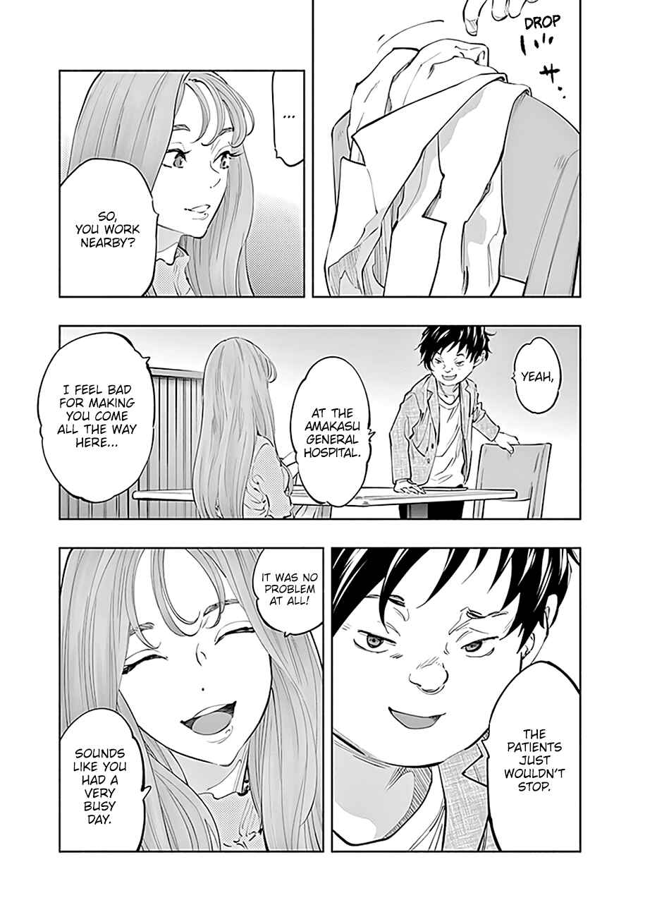 Chapter 60 - Page 19