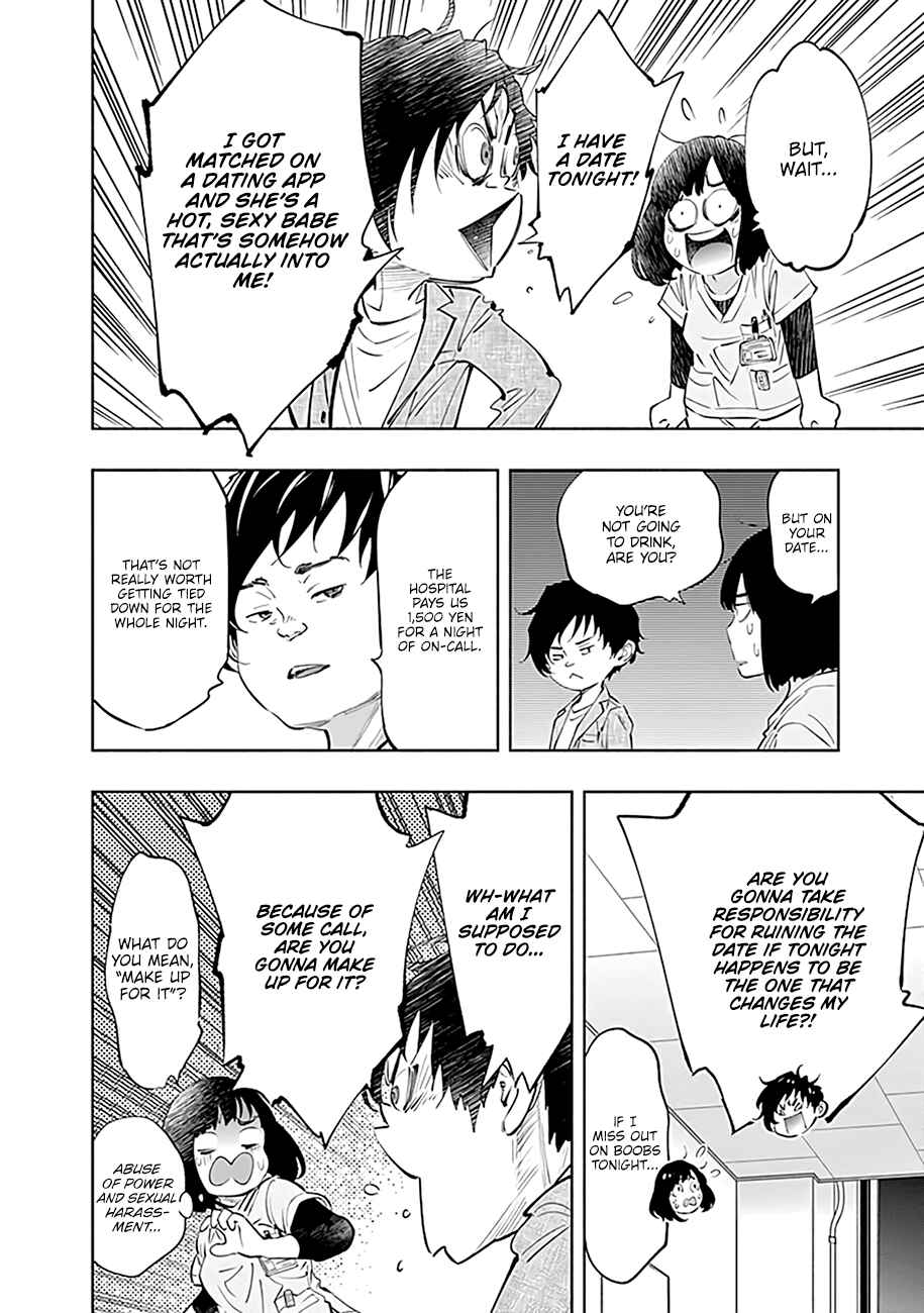 Chapter 60 - Page 8