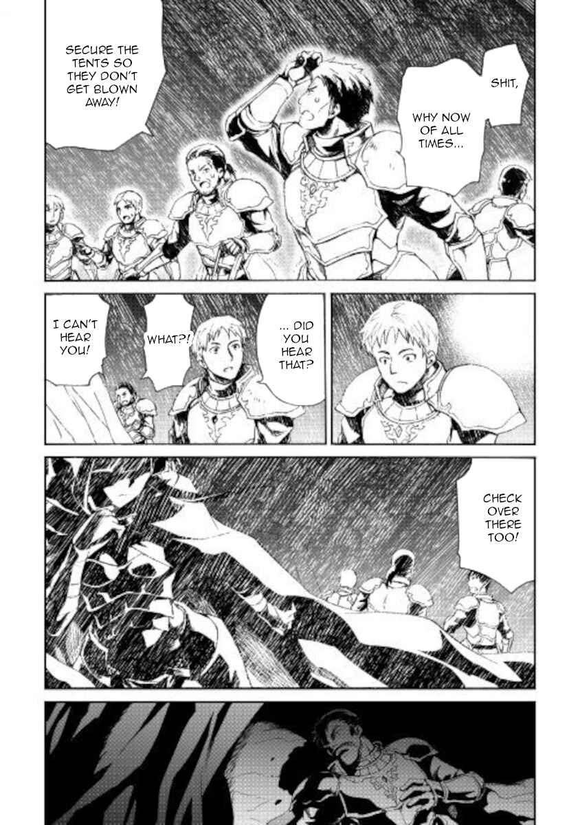 Chapter 84 - Page 4