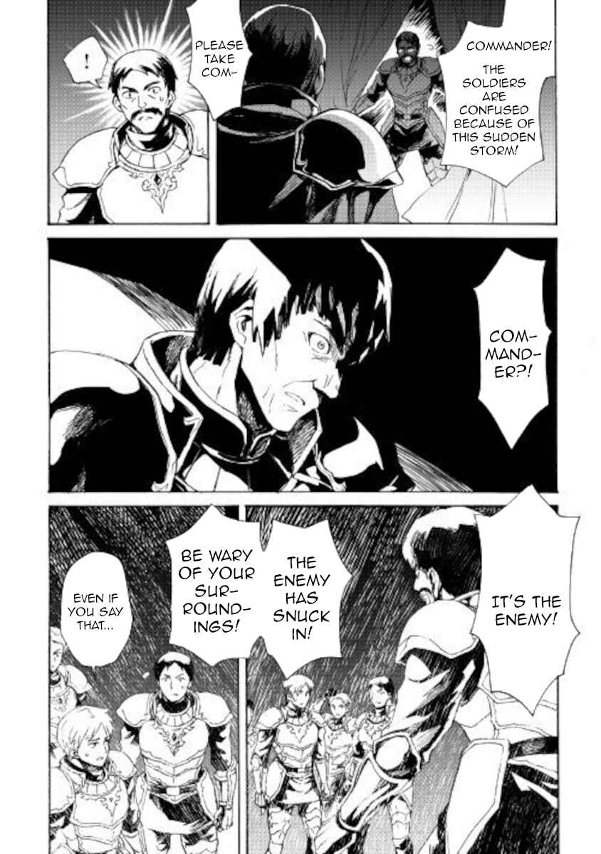 Chapter 84 - Page 6
