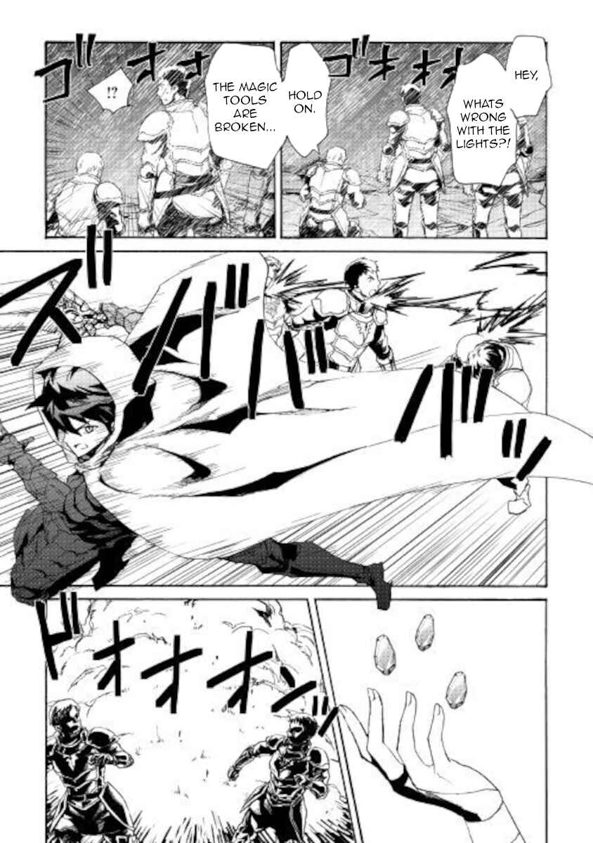 Chapter 84 - Page 9