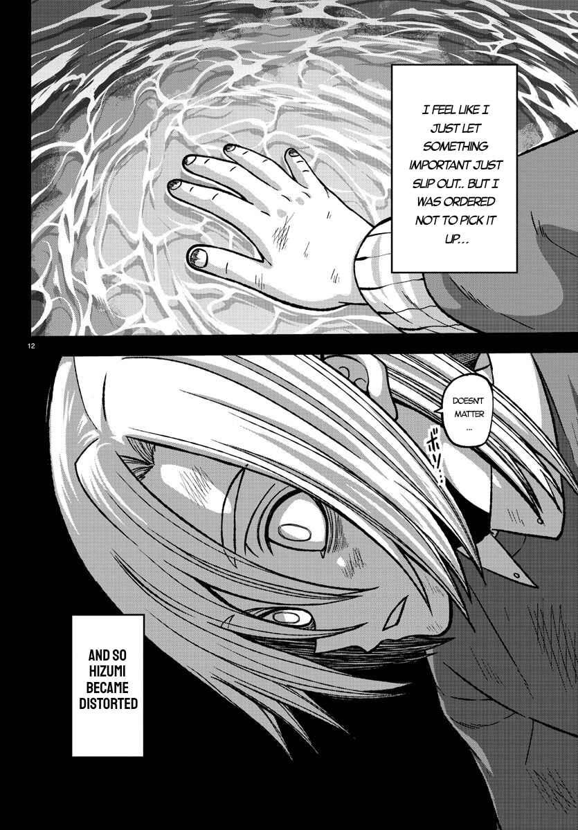 Chapter 147 - Page 11