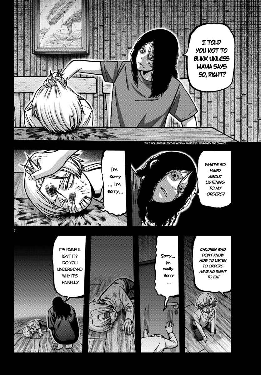 Chapter 147 - Page 6