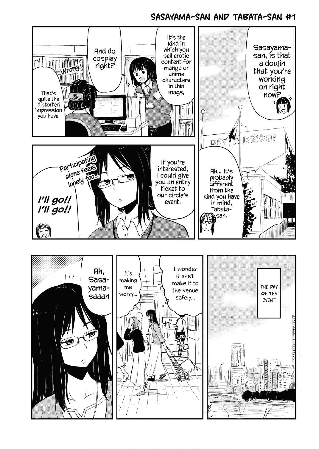Chapter 15.5 - Page 1