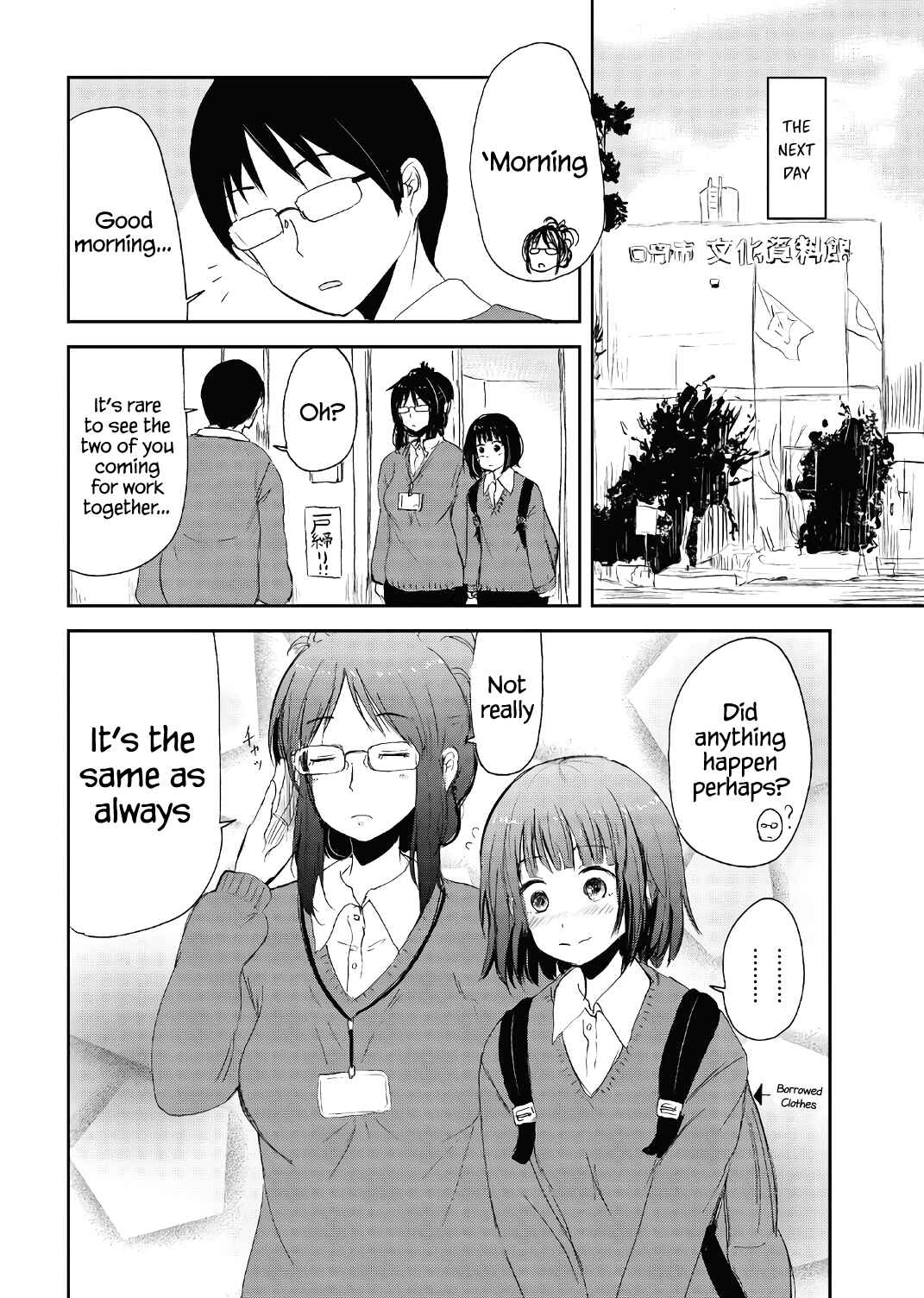 Chapter 15.5 - Page 14