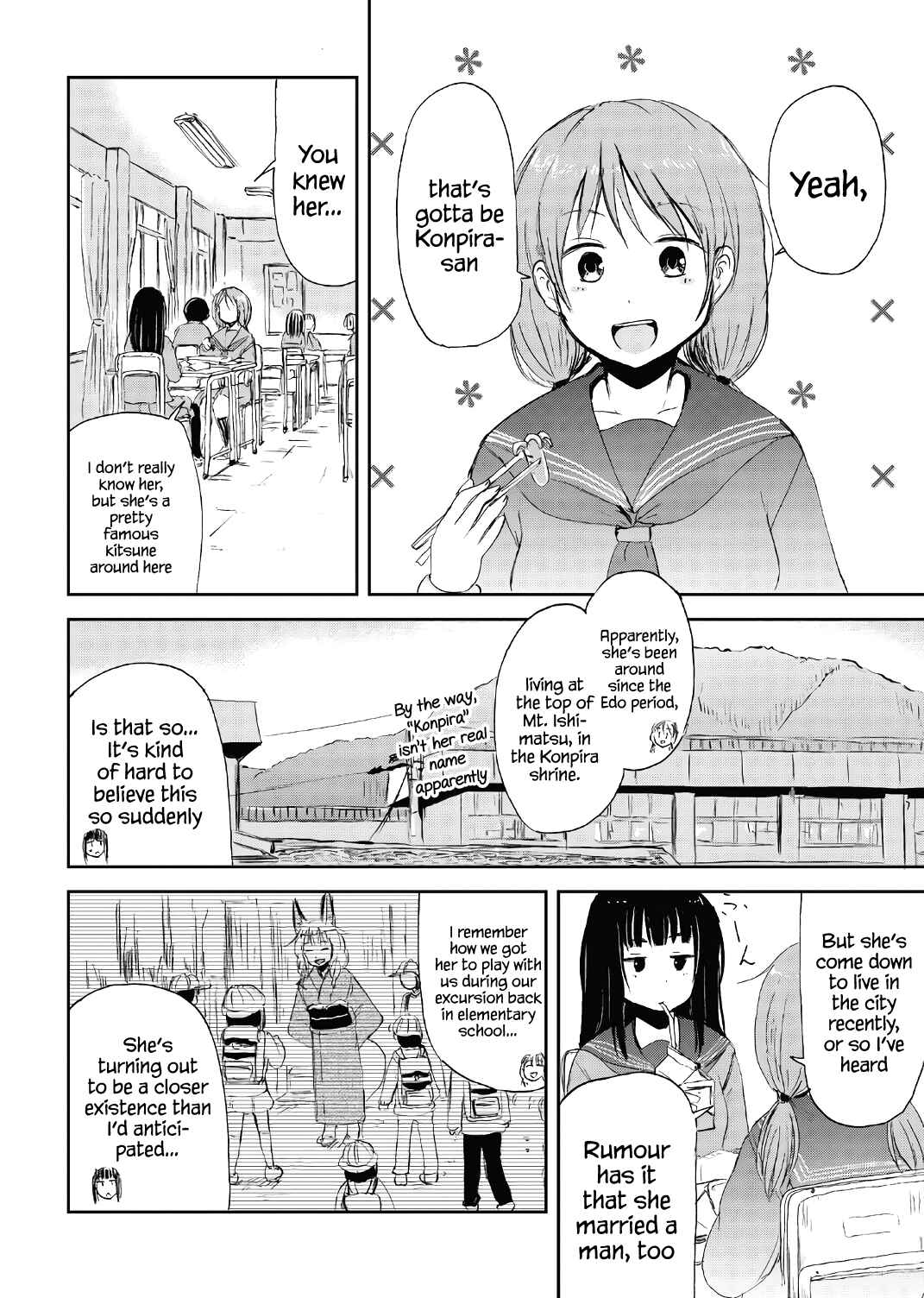 Chapter 15.5 - Page 16