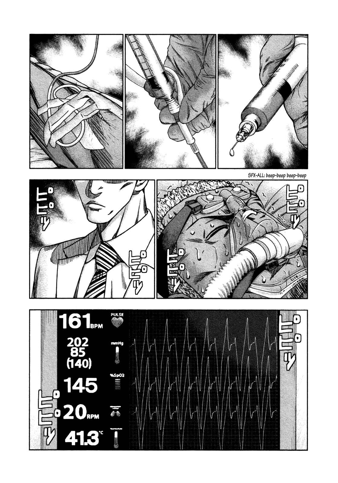 Chapter 30 - Page 4