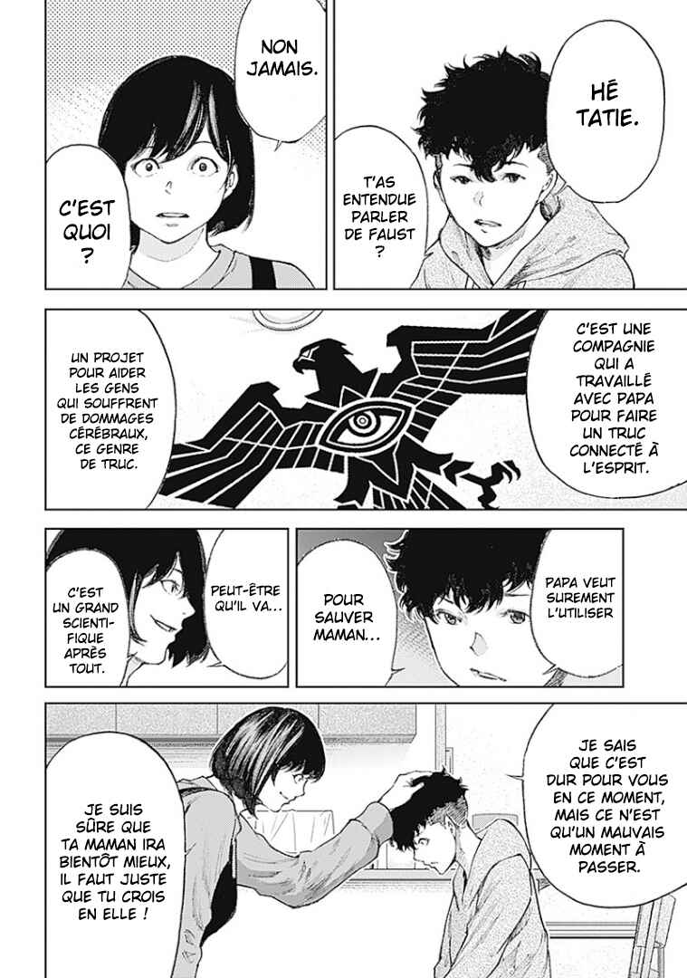 Chapter 1 - Page 44