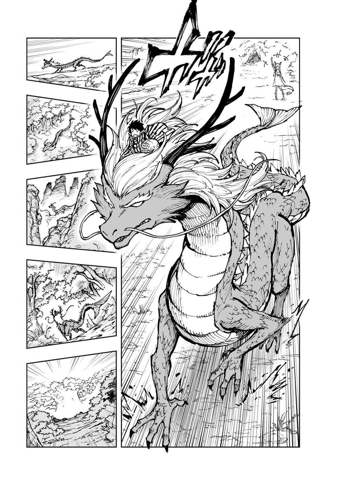 Chapter 66 - Page 7