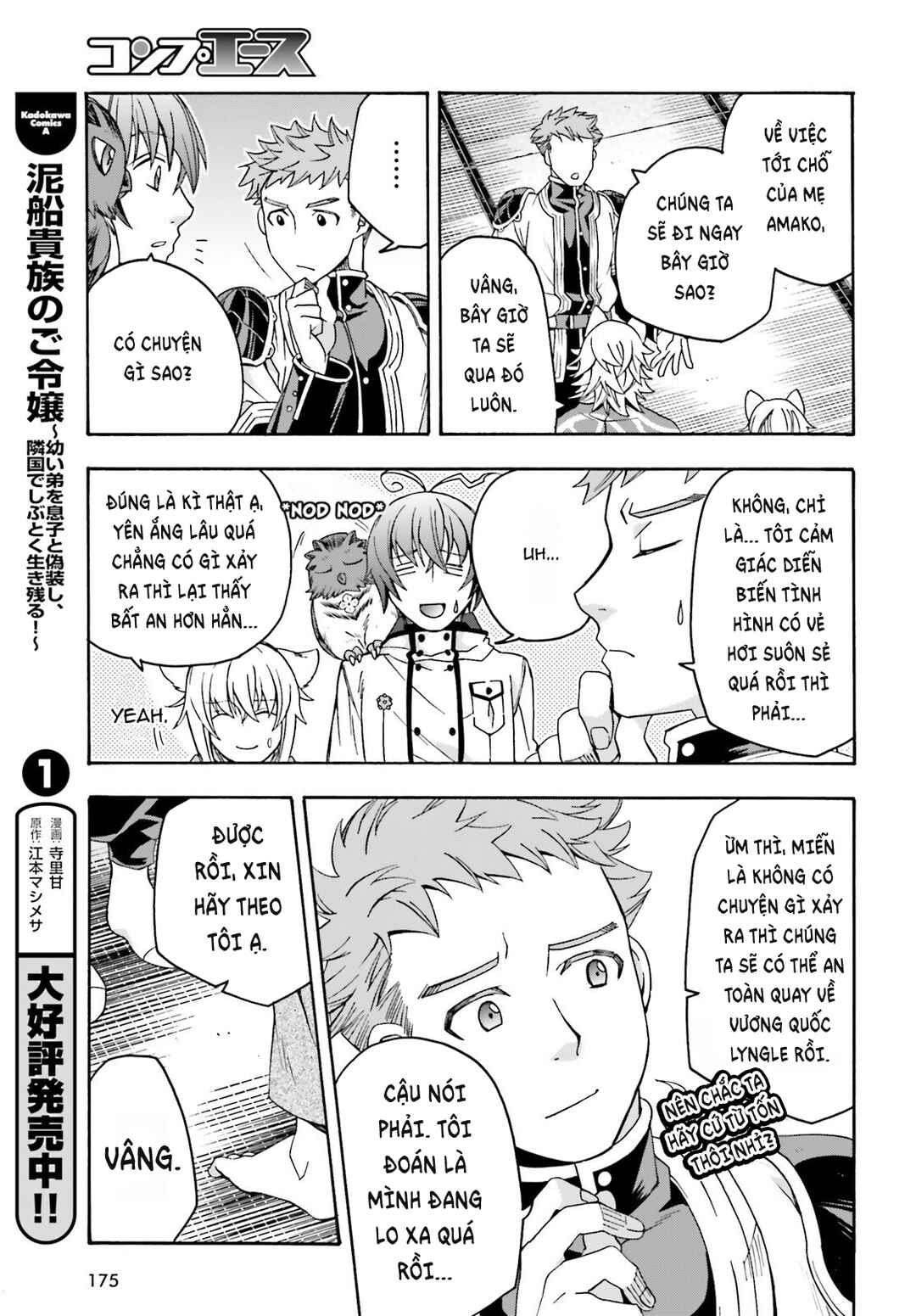 Chapter 78 - Page 18