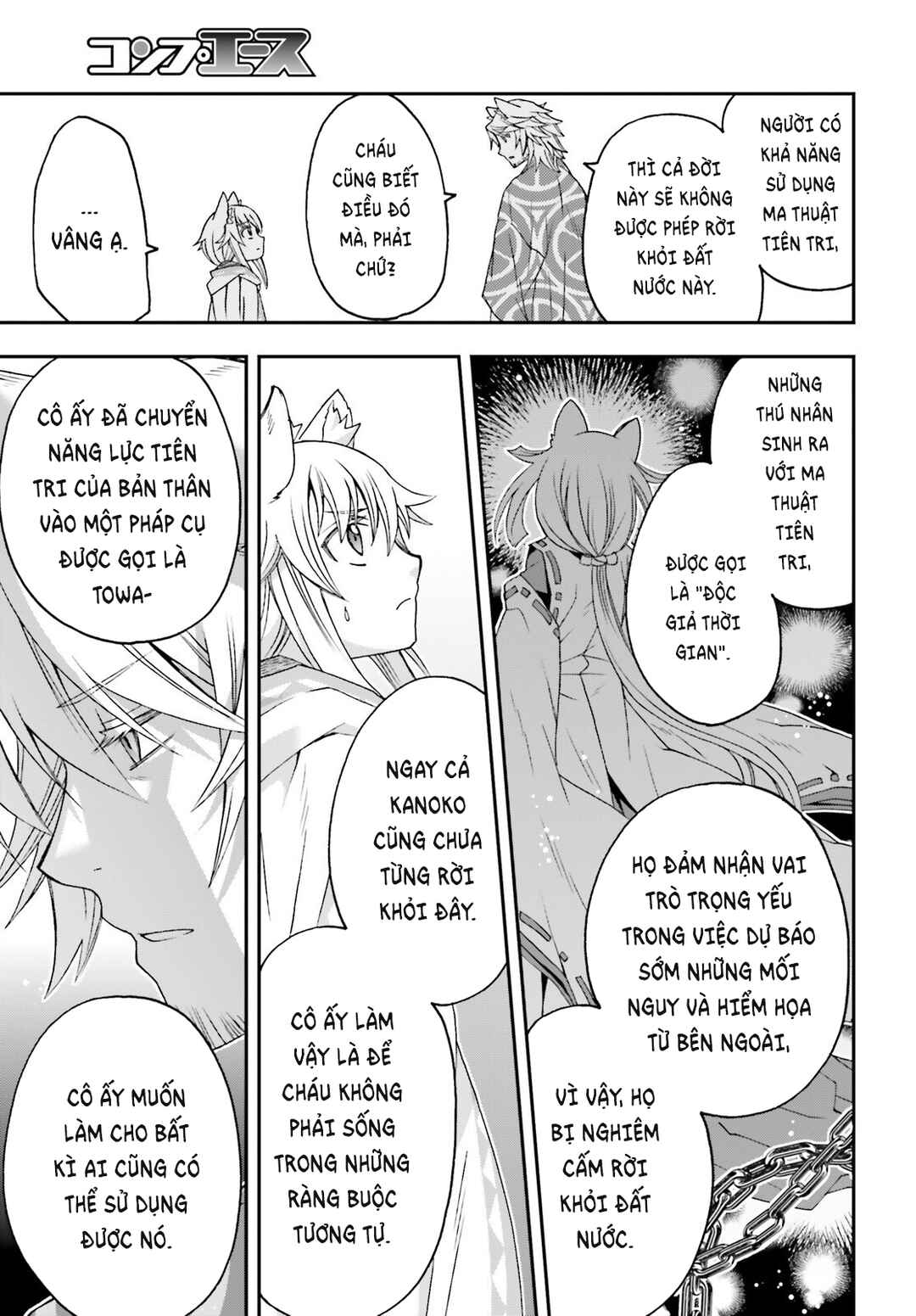 Chapter 78 - Page 22