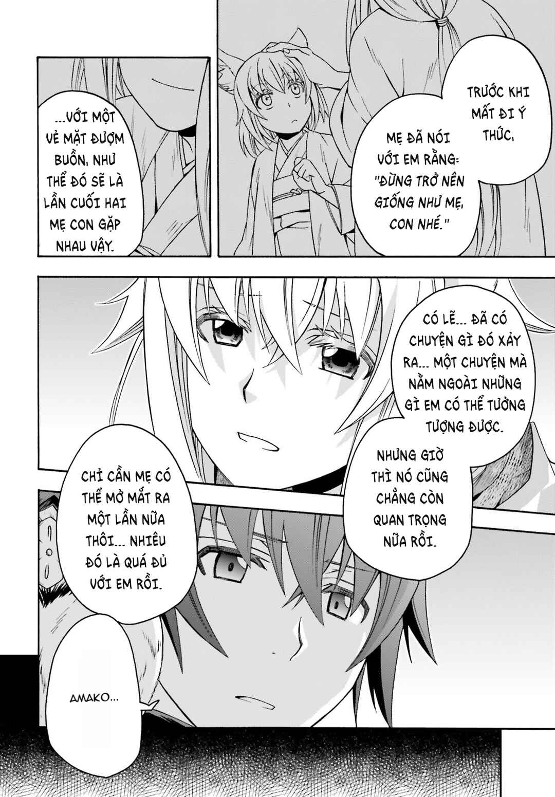 Chapter 78 - Page 25