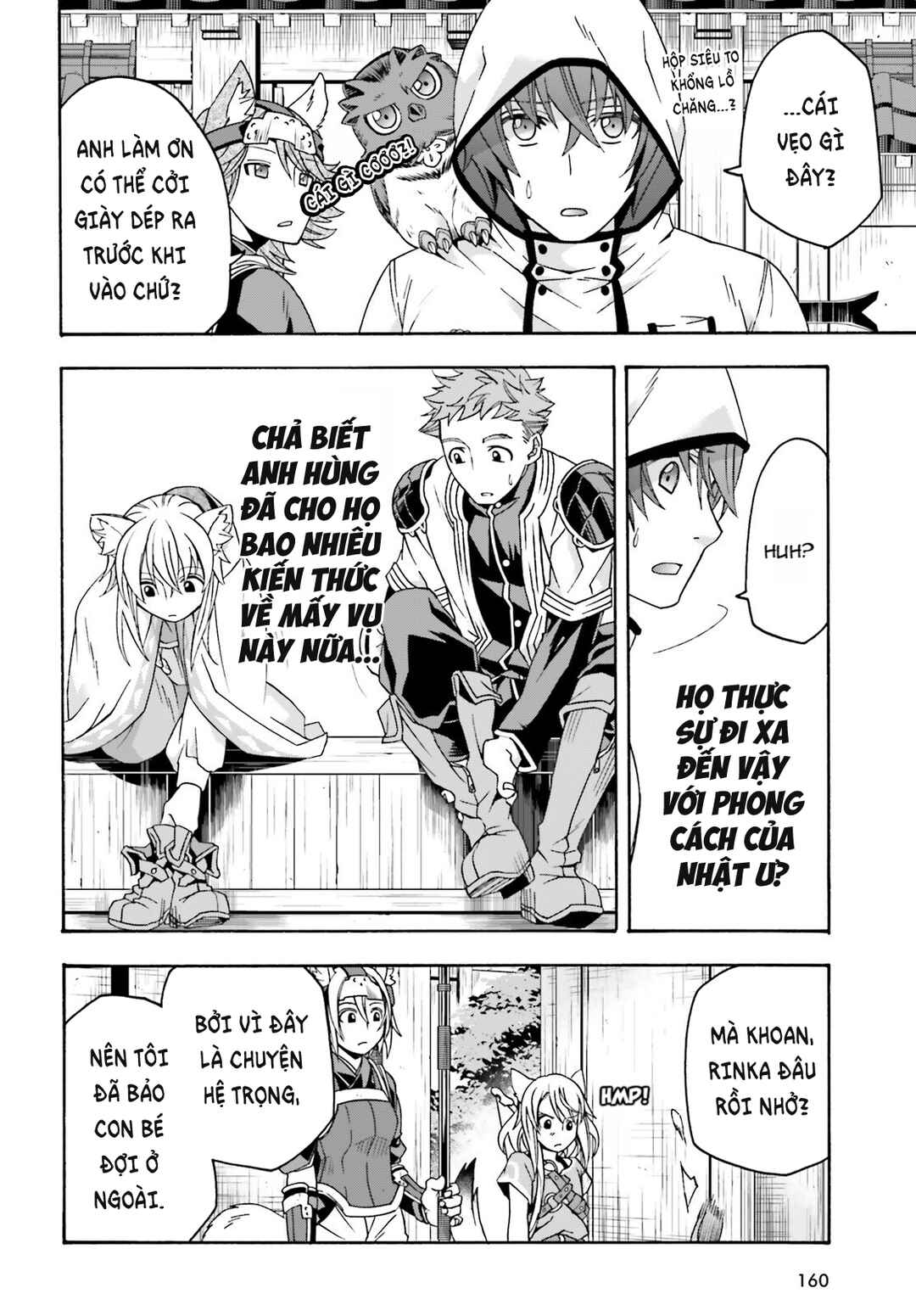 Chapter 78 - Page 3