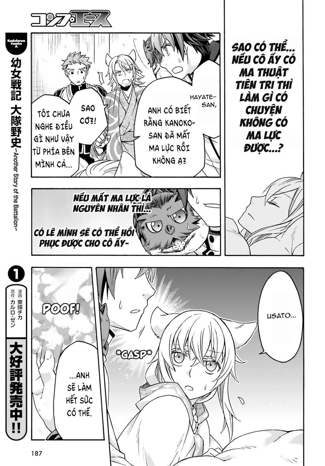 Chapter 78 - Page 30