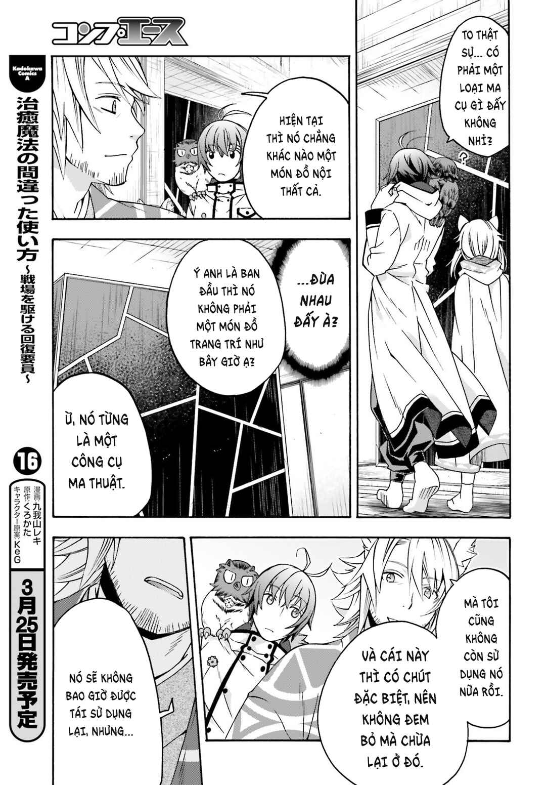 Chapter 78 - Page 4